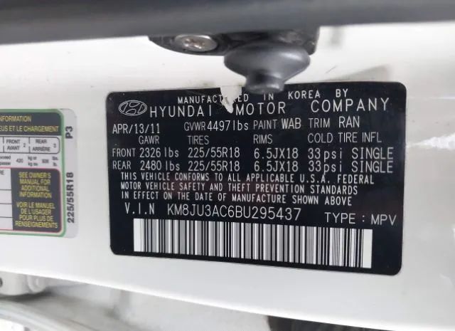 Photo 8 VIN: KM8JU3AC6BU295437 - HYUNDAI TUCSON 