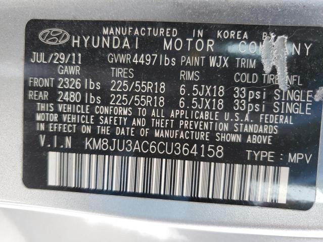 Photo 12 VIN: KM8JU3AC6CU364158 - HYUNDAI TUCSON GLS 