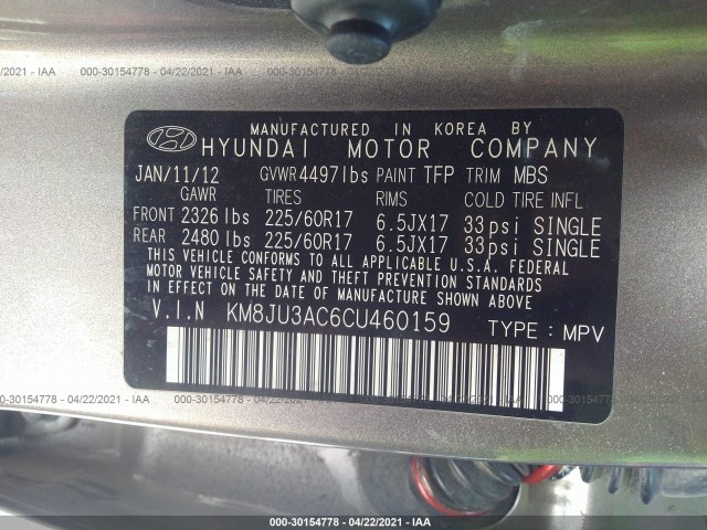 Photo 8 VIN: KM8JU3AC6CU460159 - HYUNDAI TUCSON 