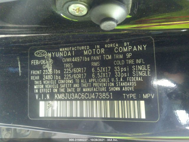 Photo 8 VIN: KM8JU3AC6CU473851 - HYUNDAI TUCSON 