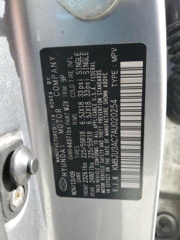 Photo 13 VIN: KM8JU3AC7AU020254 - HYUNDAI TUCSON 