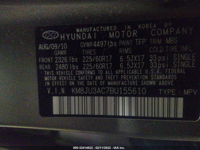 Photo 8 VIN: KM8JU3AC7BU155610 - HYUNDAI TUCSON 