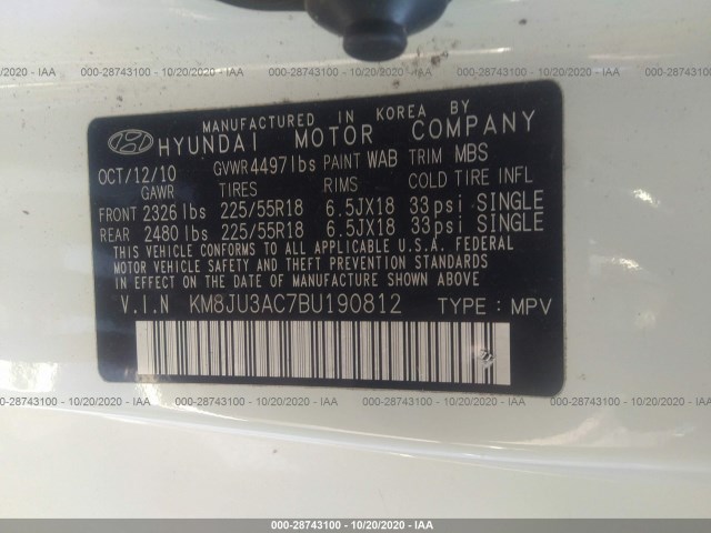 Photo 8 VIN: KM8JU3AC7BU190812 - HYUNDAI TUCSON 