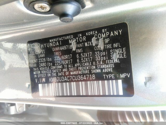 Photo 8 VIN: KM8JU3AC7CU364718 - HYUNDAI TUCSON 