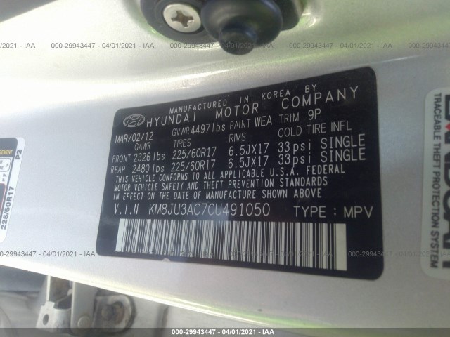 Photo 8 VIN: KM8JU3AC7CU491050 - HYUNDAI TUCSON 