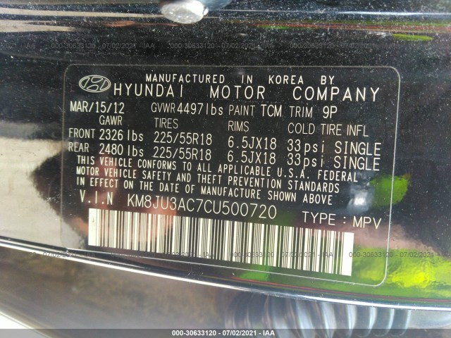 Photo 8 VIN: KM8JU3AC7CU500720 - HYUNDAI TUCSON 