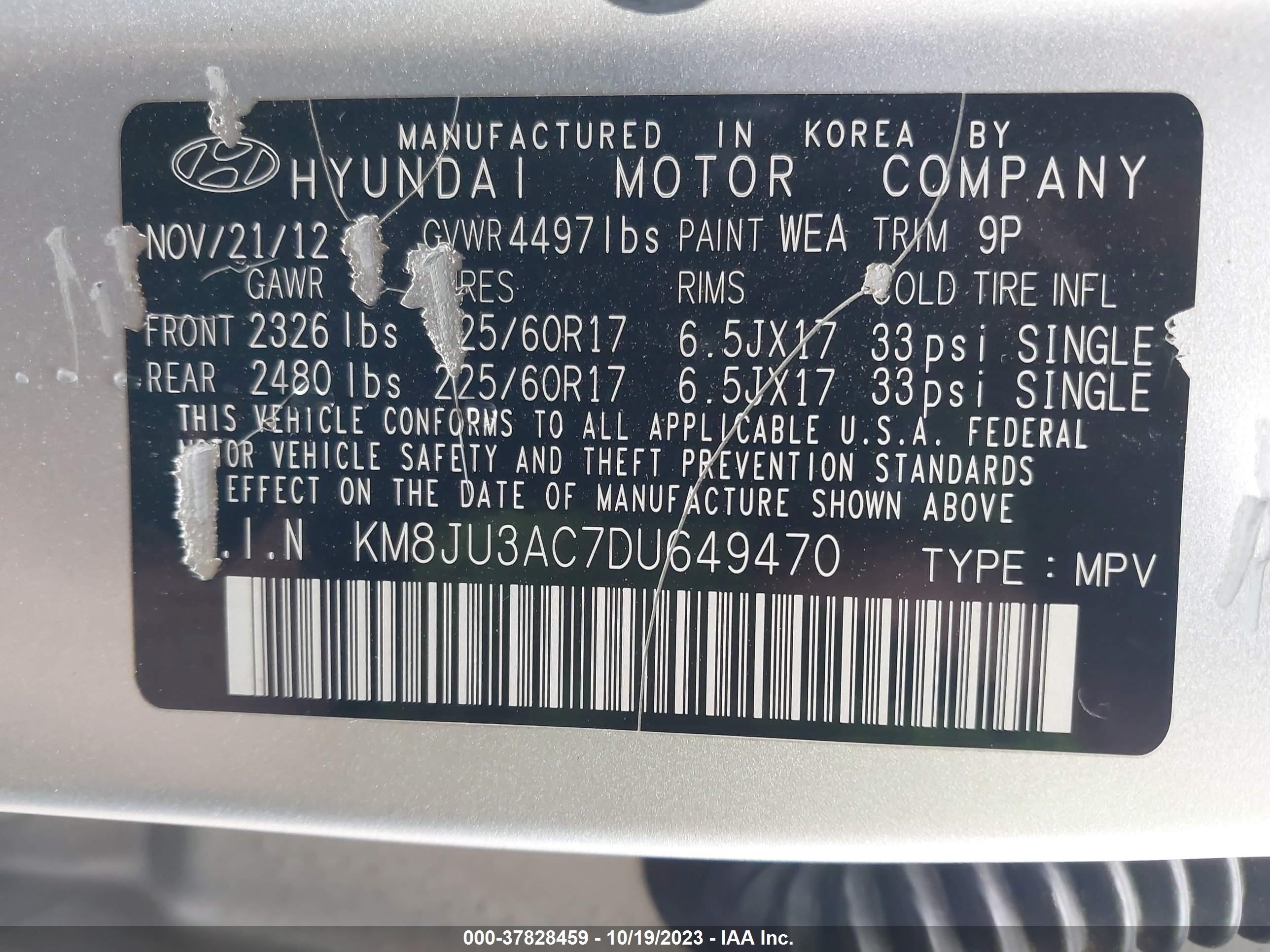 Photo 8 VIN: KM8JU3AC7DU649470 - HYUNDAI TUCSON 