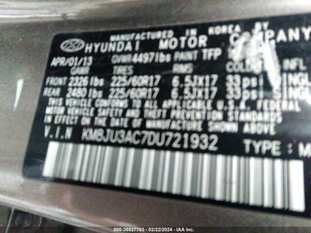 Photo 8 VIN: KM8JU3AC7DU721932 - HYUNDAI TUCSON 