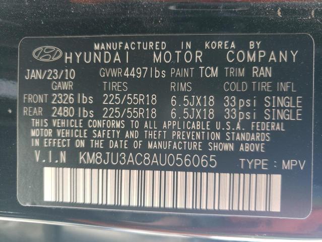 Photo 12 VIN: KM8JU3AC8AU056065 - HYUNDAI TUCSON GLS 