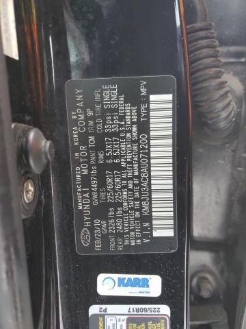 Photo 12 VIN: KM8JU3AC8AU071200 - HYUNDAI TUCSON GLS 