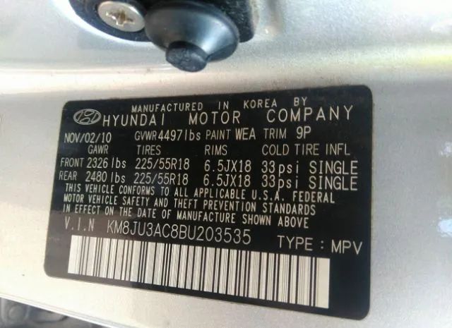 Photo 8 VIN: KM8JU3AC8BU203535 - HYUNDAI TUCSON 