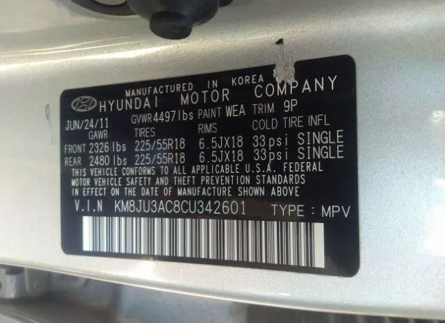 Photo 8 VIN: KM8JU3AC8CU342601 - HYUNDAI TUCSON 