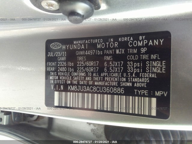 Photo 8 VIN: KM8JU3AC8CU360886 - HYUNDAI TUCSON 