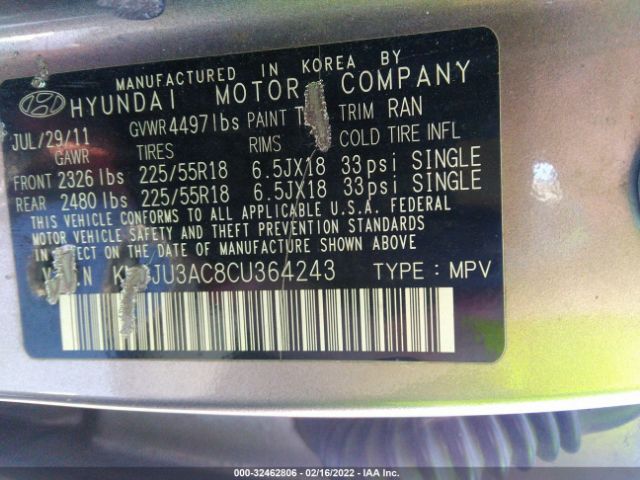 Photo 8 VIN: KM8JU3AC8CU364243 - HYUNDAI TUCSON 