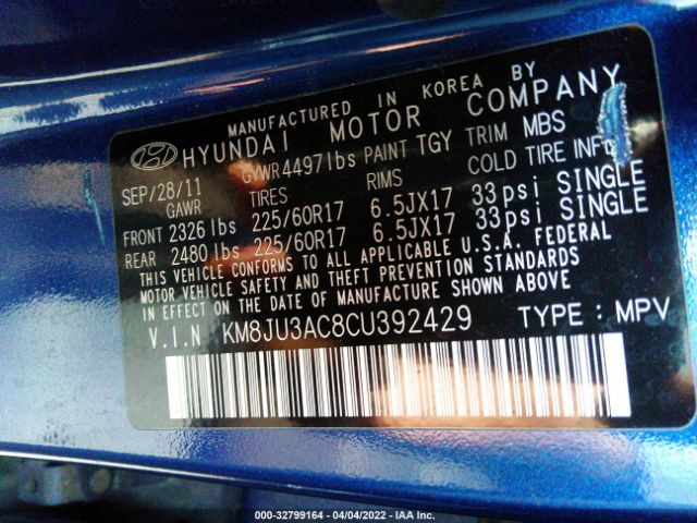 Photo 8 VIN: KM8JU3AC8CU392429 - HYUNDAI TUCSON 