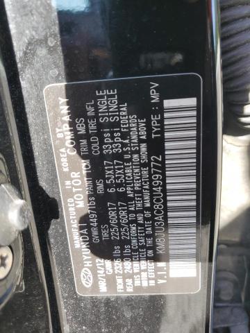 Photo 11 VIN: KM8JU3AC8CU499772 - HYUNDAI TUCSON 