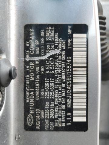 Photo 12 VIN: KM8JU3AC9BU158749 - HYUNDAI TUCSON GLS 