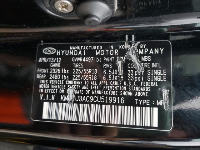 Photo 9 VIN: KM8JU3AC9CU519916 - HYUNDAI TUCSON GLS 