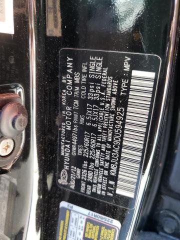 Photo 13 VIN: KM8JU3AC9DU594925 - HYUNDAI TUCSON GLS 