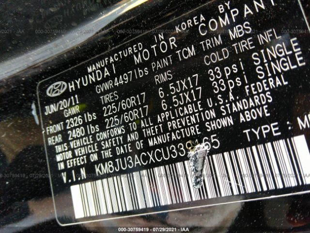 Photo 8 VIN: KM8JU3ACXCU339165 - HYUNDAI TUCSON 