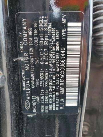 Photo 13 VIN: KM8JU3ACXDU661449 - HYUNDAI TUCSON GLS 