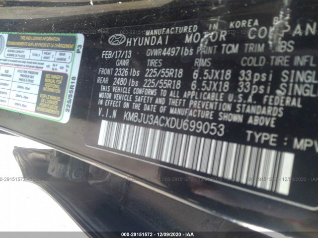 Photo 8 VIN: KM8JU3ACXDU699053 - HYUNDAI TUCSON 