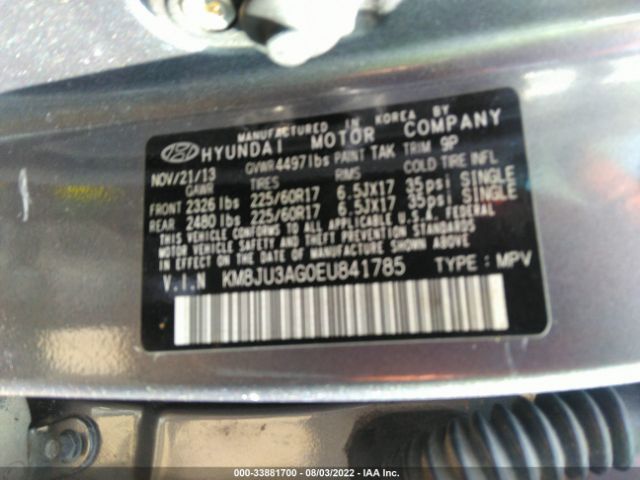 Photo 8 VIN: KM8JU3AG0EU841785 - HYUNDAI TUCSON 