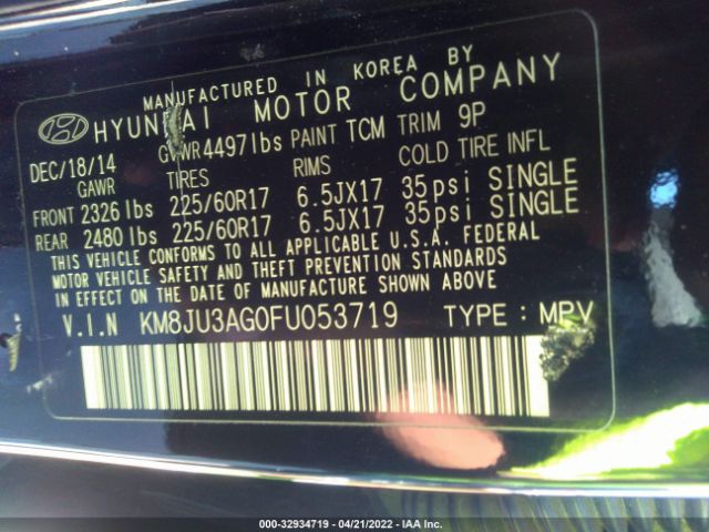 Photo 8 VIN: KM8JU3AG0FU053719 - HYUNDAI TUCSON 