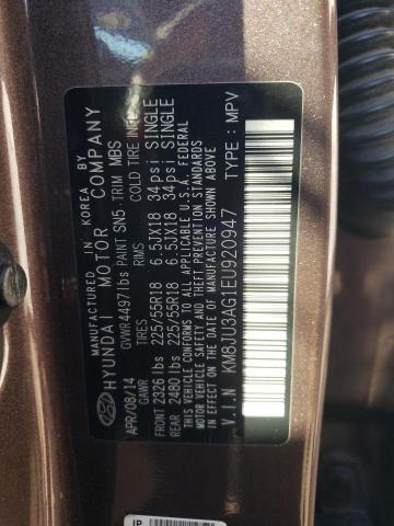 Photo 9 VIN: KM8JU3AG1EU920947 - HYUNDAI TUCSON GLS 