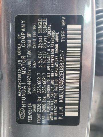 Photo 9 VIN: KM8JU3AG2EU882807 - HYUNDAI TUCSON GLS 