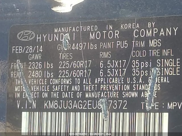 Photo 8 VIN: KM8JU3AG2EU897372 - HYUNDAI TUCSON 