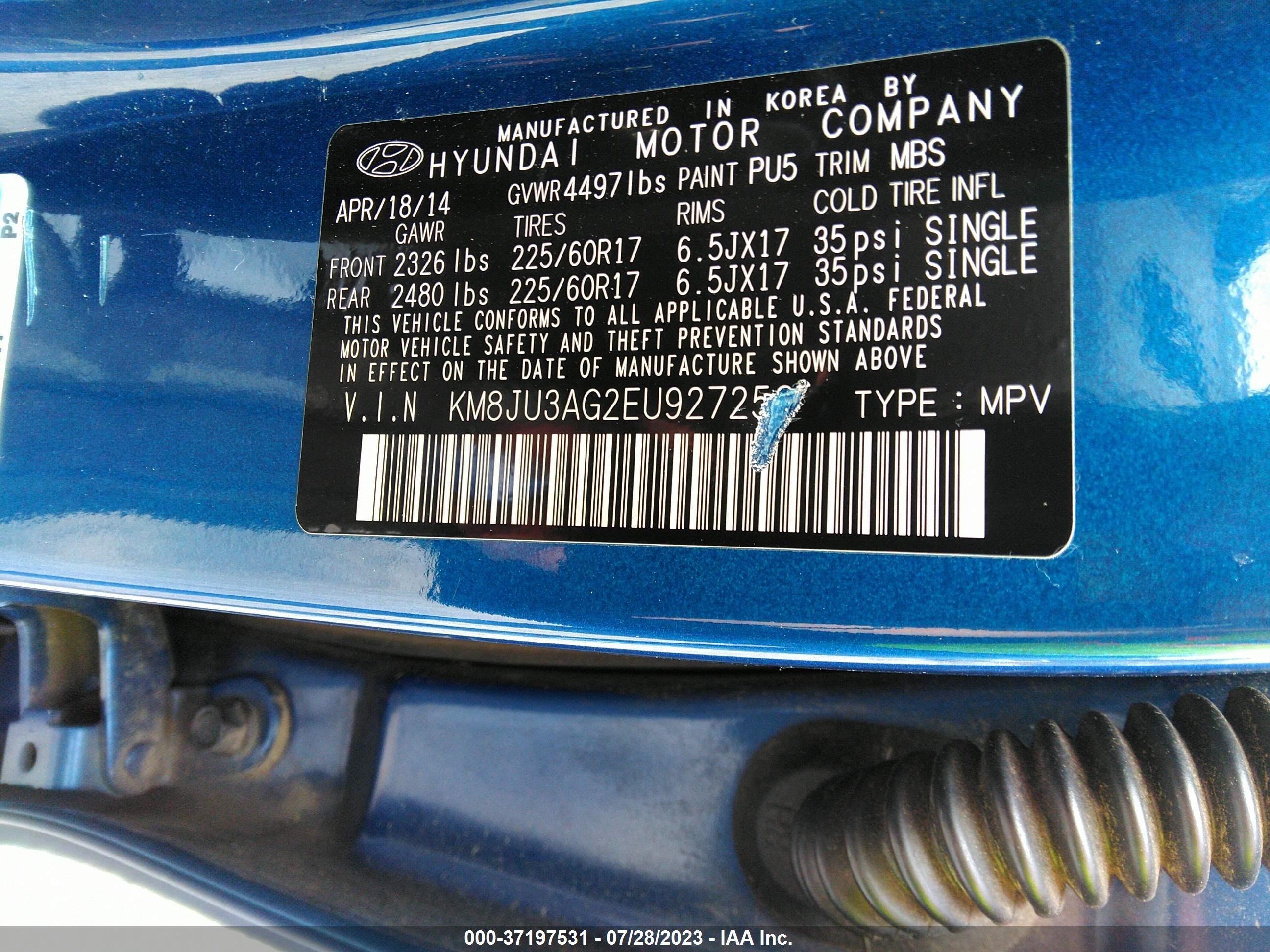 Photo 8 VIN: KM8JU3AG2EU927258 - HYUNDAI TUCSON 