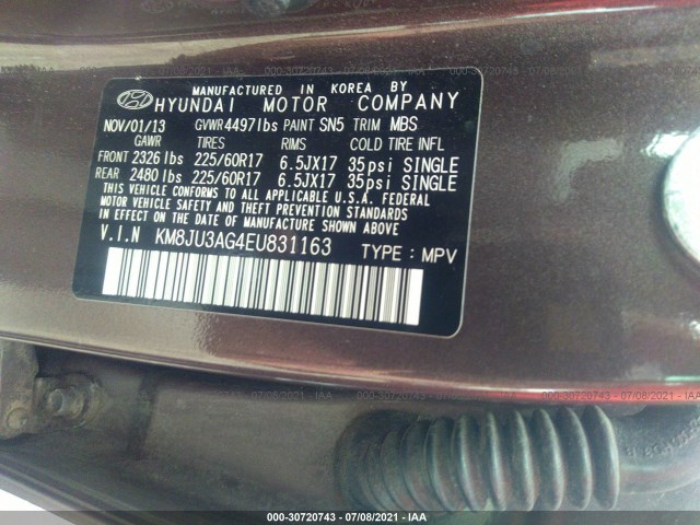 Photo 8 VIN: KM8JU3AG4EU831163 - HYUNDAI TUCSON 