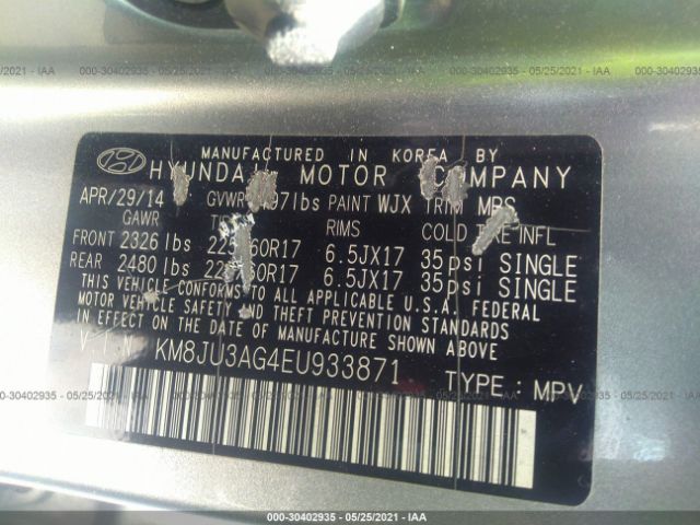 Photo 8 VIN: KM8JU3AG4EU933871 - HYUNDAI TUCSON 