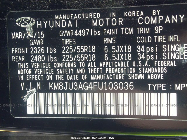 Photo 8 VIN: KM8JU3AG4FU103036 - HYUNDAI TUCSON 