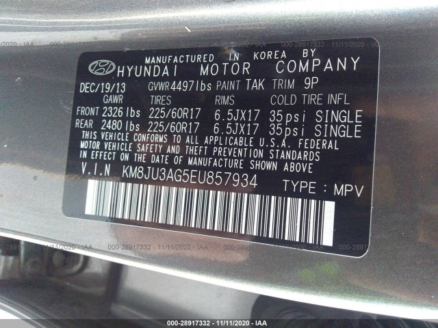 Photo 8 VIN: KM8JU3AG5EU857934 - HYUNDAI TUCSON 