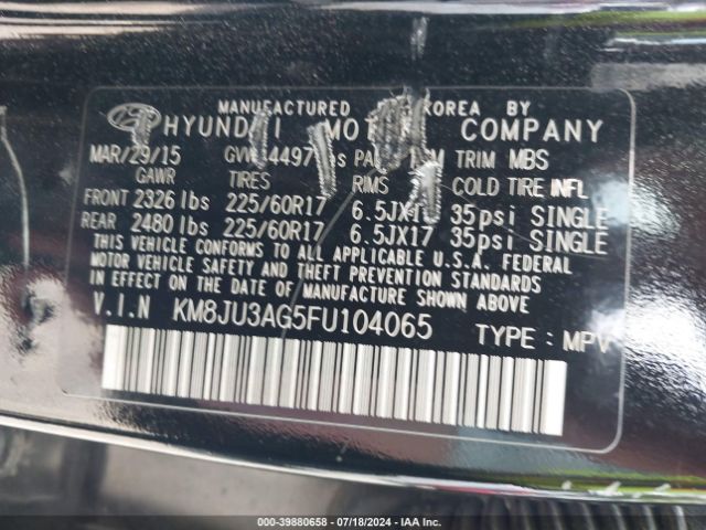 Photo 8 VIN: KM8JU3AG5FU104065 - HYUNDAI TUCSON 