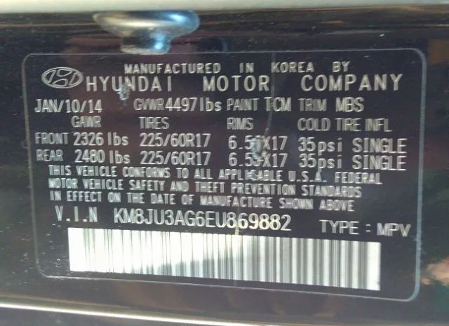 Photo 8 VIN: KM8JU3AG6EU869882 - HYUNDAI TUCSON 