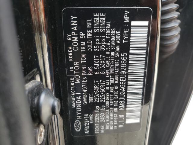 Photo 9 VIN: KM8JU3AG6EU928865 - HYUNDAI TUCSON GLS 