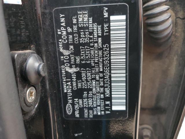 Photo 12 VIN: KM8JU3AG6EU932625 - HYUNDAI TUCSON GLS 