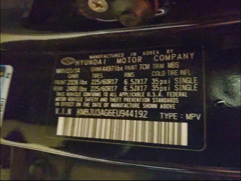 Photo 9 VIN: KM8JU3AG6EU944192 - HYUNDAI TUCSON GLS 