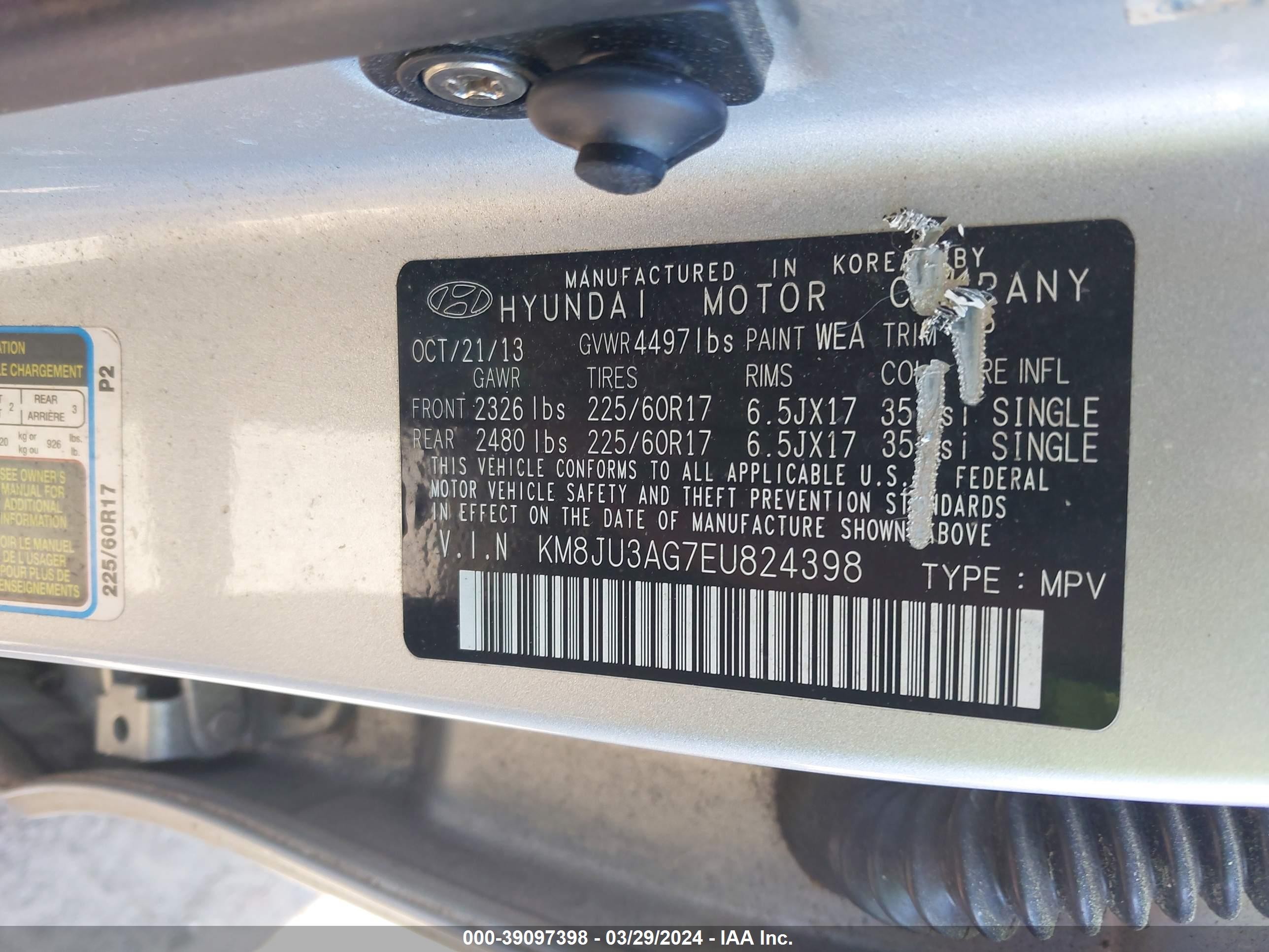 Photo 8 VIN: KM8JU3AG7EU824398 - HYUNDAI TUCSON 