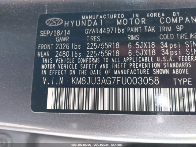 Photo 8 VIN: KM8JU3AG7FU003058 - HYUNDAI TUCSON 