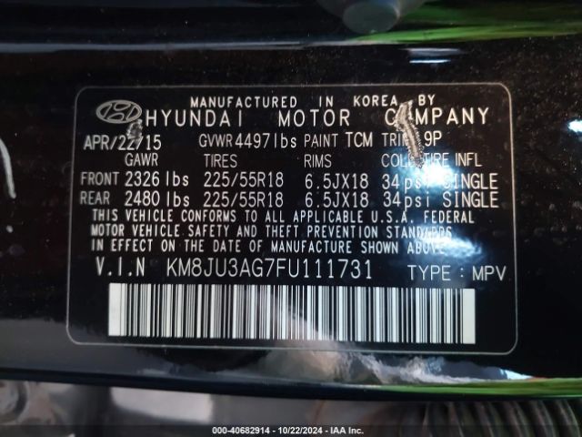 Photo 8 VIN: KM8JU3AG7FU111731 - HYUNDAI TUCSON 