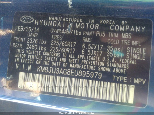 Photo 8 VIN: KM8JU3AG8EU895979 - HYUNDAI TUCSON 