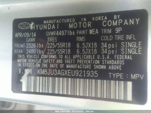 Photo 8 VIN: KM8JU3AGXEU921935 - HYUNDAI TUCSON 