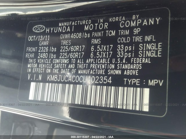 Photo 8 VIN: KM8JUCAC0CU402354 - HYUNDAI TUCSON 