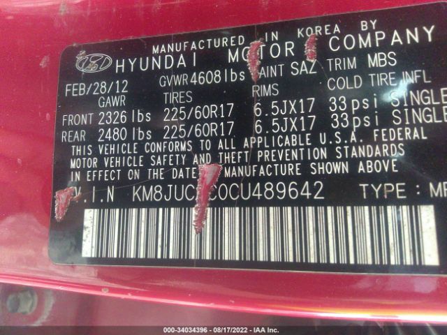 Photo 8 VIN: KM8JUCAC0CU489642 - HYUNDAI TUCSON 