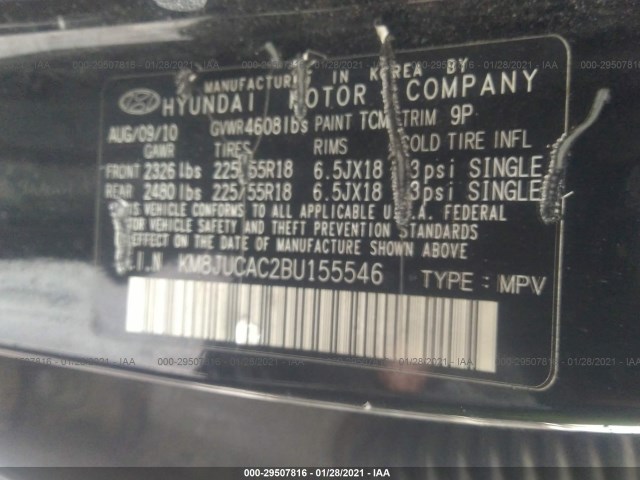 Photo 8 VIN: KM8JUCAC2BU155546 - HYUNDAI TUCSON 