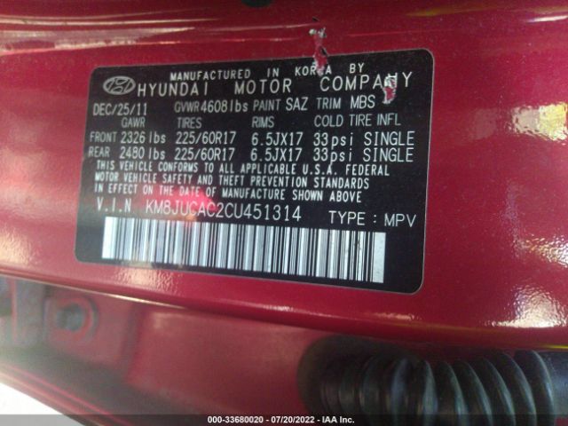 Photo 8 VIN: KM8JUCAC2CU451314 - HYUNDAI TUCSON 